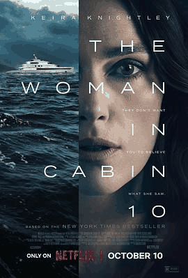 苦瓜电影网_《10号舱里的女人》电影海报在线看
